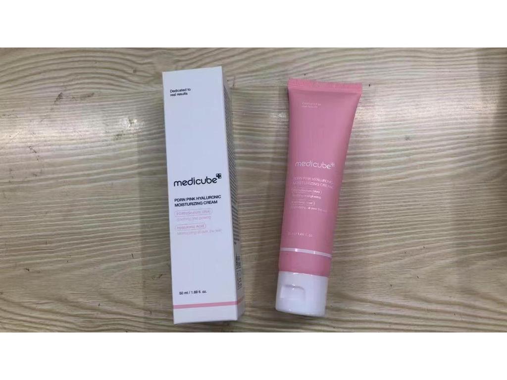 Набор коллагеновой уходовой косметики Kim Hee-sun от Medicube – Сыворотка-ампула, Сыворотка, Солнцезащитный крем, Средство для умывания, Глиняная маска