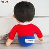 Sekiguchi Doraemon Plush Toy Nobita