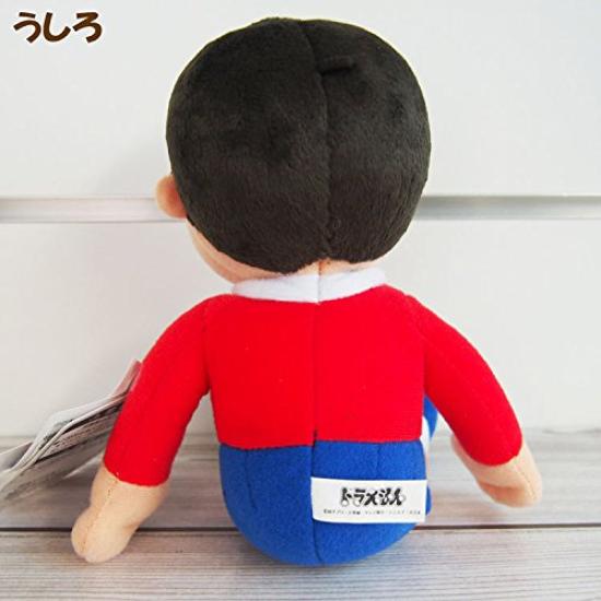 Sekiguchi Doraemon Plush Toy Nobita