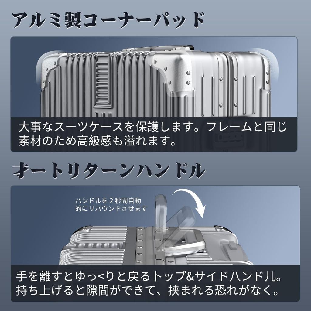 Carry Aluminum Frame Ultra 360 Degree TSA Business Travel [Seelove] Suitcase, Case, Type, Carry-on, Large, Light, Stylish, Rotation, Silent, Casters,