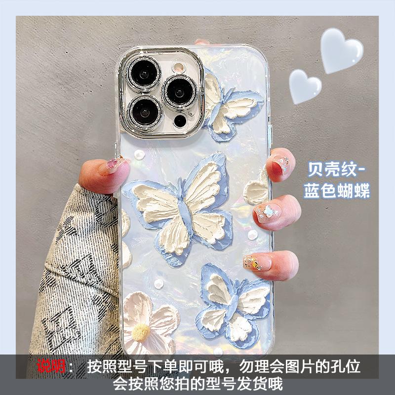 Хрустальный браслет-яблоко для чехла мобильного телефона iphone16 apple 15promax 13 высокий стиль 14 легкая роскошь 12 женщины