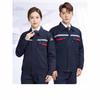 WH Winter Long-Sleeve Workwear Set