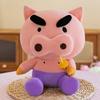 Shin Chan Creyon Buriburizaemon Plush Toy Anime Peripheral Gift Dolls Children