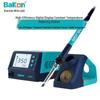 Высокоэффективная паяльная станция Bakon BK969S 60 Вт с регулируемой температурой и цифровым дисплеем.
