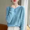 Женский вязаный кардиган с круглым вырезом Andy Cashmere, осенняя коллекция 2025 - Корейский стиль