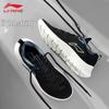 Light String Men's Running & Casual Shoes