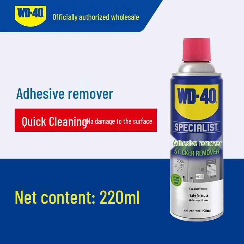 WD-40 Средство от ржавчины: 300 мл Антикоррозийное и смазывающее масло для металла – Очищает, откручивает винты и предотвращает коррозию.