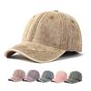 Denim Hat Women Solid Color Retro Baseball Cap Men's Peak Cap