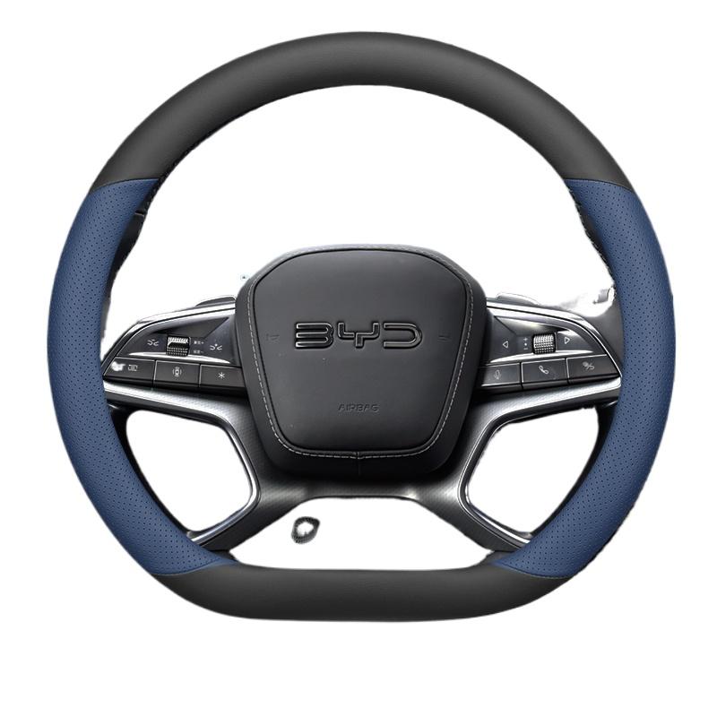 Кожаная накладка на руль автомобиля для BYD Sealion 6 7 06 07 EV DMI 2024 2025 2026 Аксессуары
