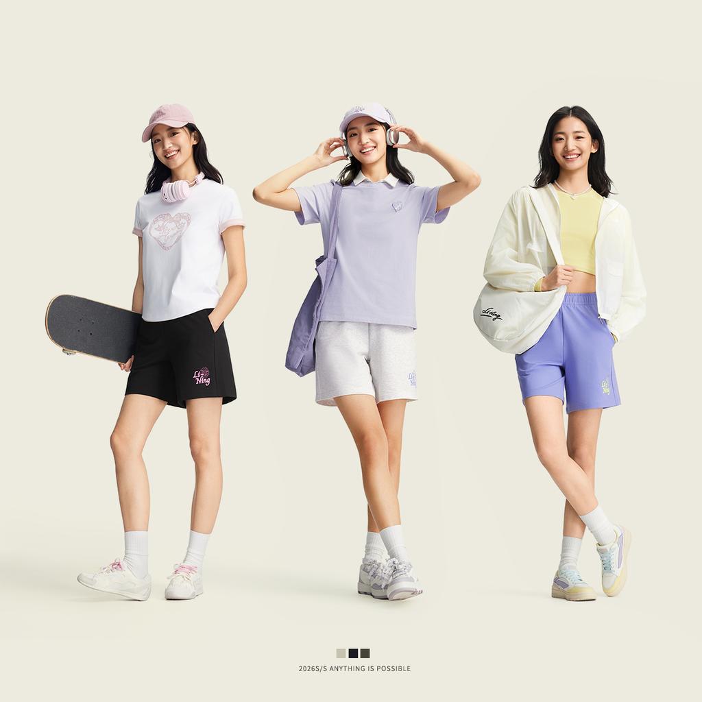 Шорты с принтом логотипа из серии Li Ning Sports Lifestyle для женщин AKSW242-1