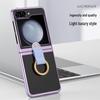 Чехол-подставка с гальваническим кольцом для Samsung Z Flip7 FE для Flip6/5/4/3 - Защитная крышка из твердого материала