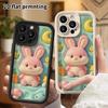 Чехол для телефона: 2D плоский дизайн, подходит для iPhone 18 17 16 15 14 13 Pro, розовый маленький кролик, идеальный подарок на Рождество и Хэллоуин