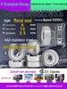 High-Speed Mini Micro Bearings Set: 440 Stainless Steel, 4 Models, 3 Bearings Each, Inner Diameter: 1, 2, 5, 6, 7, 8, 9, 10, 12mm