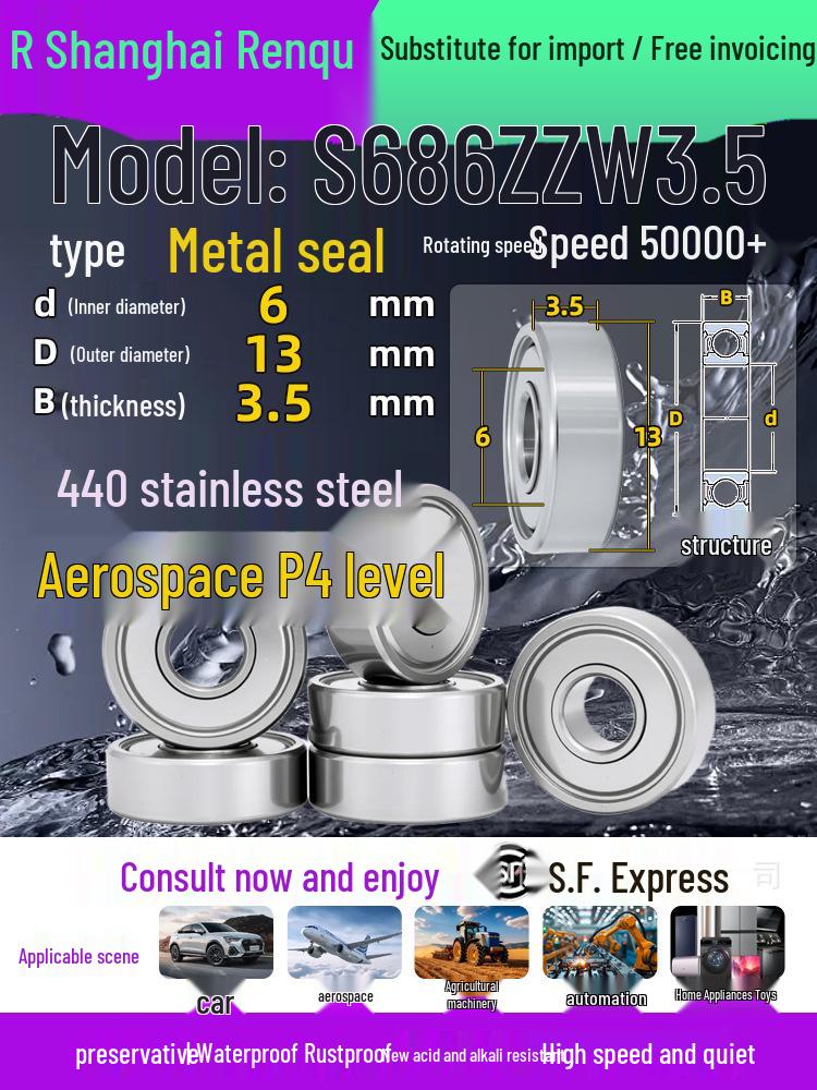 High-Speed Mini Micro Bearings Set: 440 Stainless Steel, 4 Models, 3 Bearings Each, Inner Diameter: 1, 2, 5, 6, 7, 8, 9, 10, 12mm