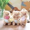 Cute Butter Bear Pendant Plush Toy Doll Bear Bag Hanging Keychain Doll Doll