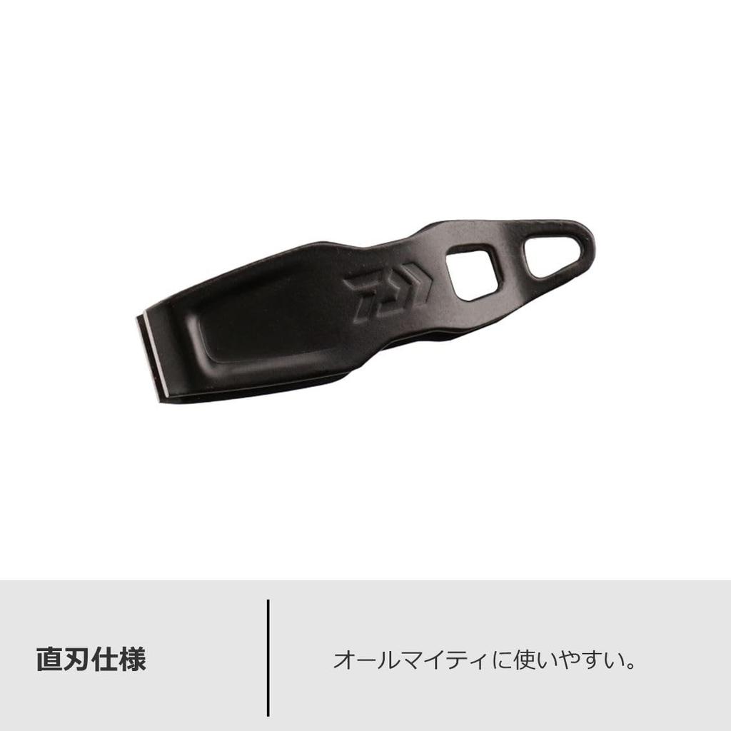 Daiwa Line Cutter II 40S с карабином Золотой Катушка,
