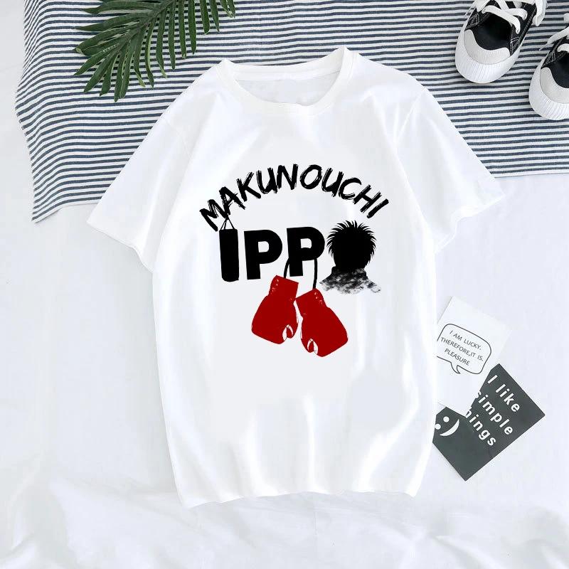 Хадзимэ но Иппо Манга Y2k Футболка Японское Аниме Хип-Хоп Футболка Топ Мужская Женская Макуноучи Такамура Футболка KGB Харадзюку Футболка Одежда