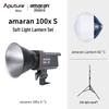 Aputure Amaran 100d/x S LED Video Light Series