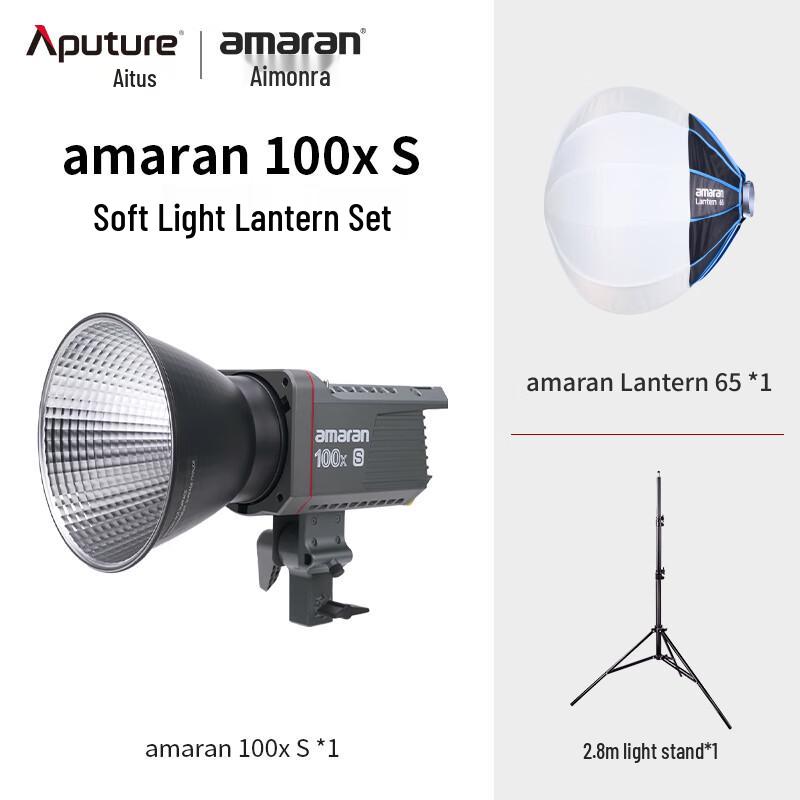 Aputure Amaran 100d/x S LED Video Light Series