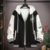 Spring and Autumn Coat Men's Casual Loose Hooded Baseball Jacket