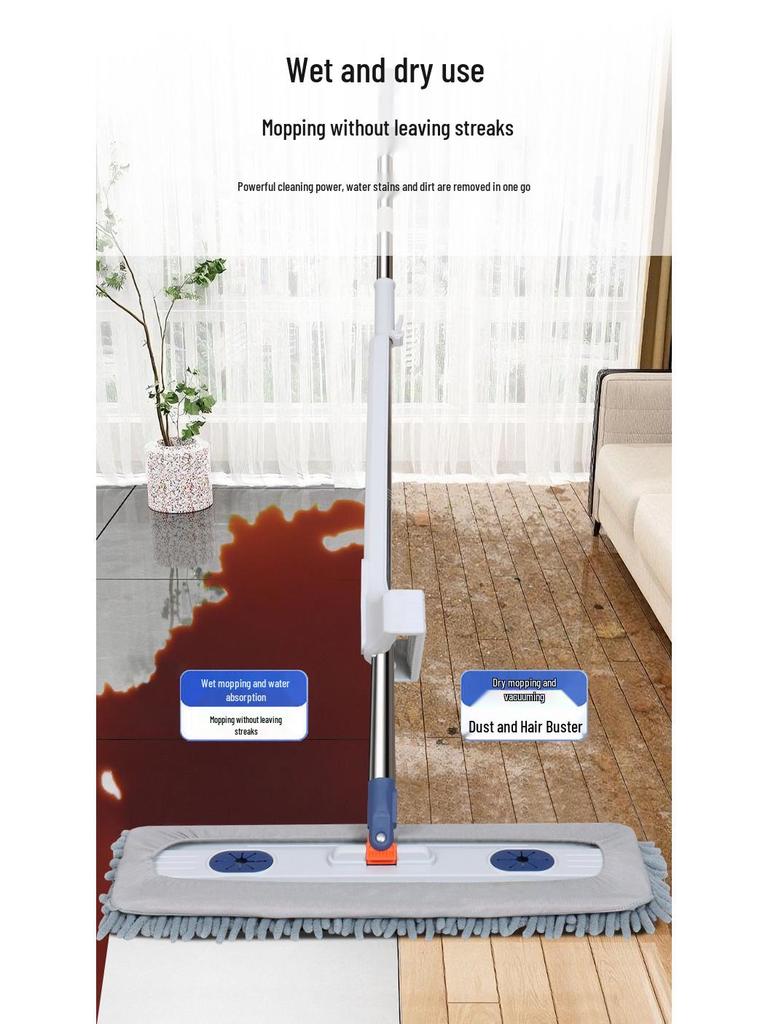 Шенилл XL Моп без рук для деревянных полов – Легкая уборка одним движением