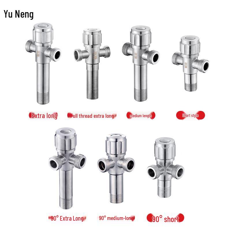 YUNENG 304 Stainless Steel Dual Outlet Angle Stop Valve