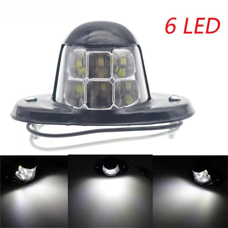 Универсальный фонарь подсветки номерного знака 12 В/24 В 6 светодиодов для легковых автомобилей, автофургонов, грузовиков, прицепов, ступенек, белый