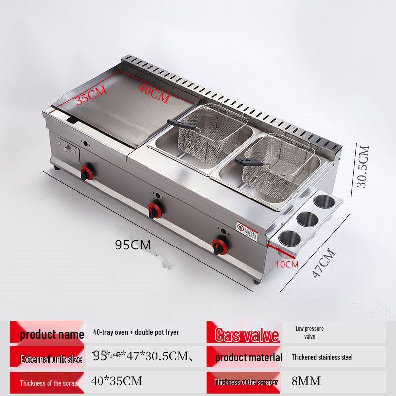 Commercial Gas Stove & Fryer Multi-Functional Teppanyaki Machine