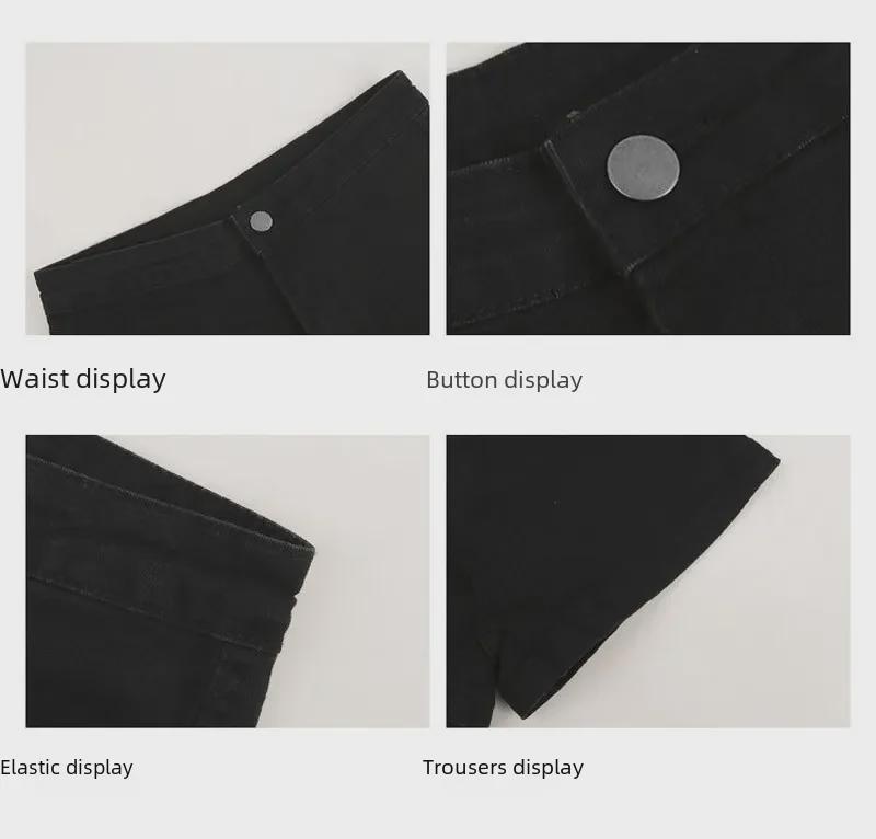 Женские черные эластичные джинсовые шорты с высокой талией – модные летние шорты