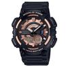 Часы Casio AEQ-110W-1A3VEF