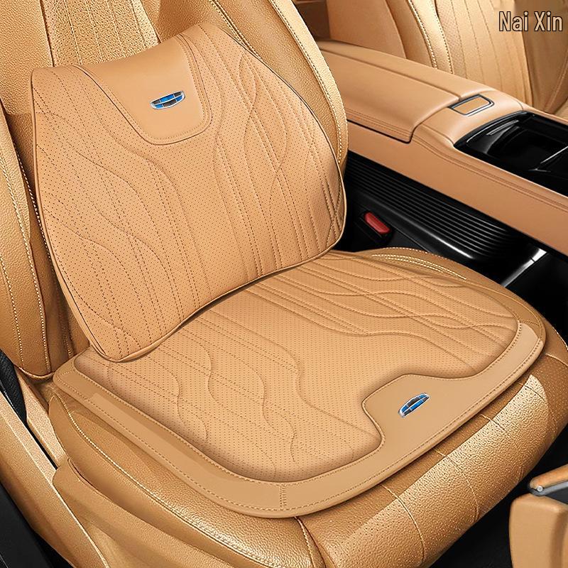 Подушки для сидений Geely Star Wish с поддержкой головы и поясницы, 24 стиля, бесплатный дизайн, включают подушку для шеи и декор салона автомобиля.