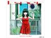 [CD] Мини-альбом Esper Sachiko Aoyama Nomal Edition SLRL-10120 Inio Asano Jacket
