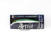 Jackson Artist FR 80 Sinking Minnow Lure SBA (6859)