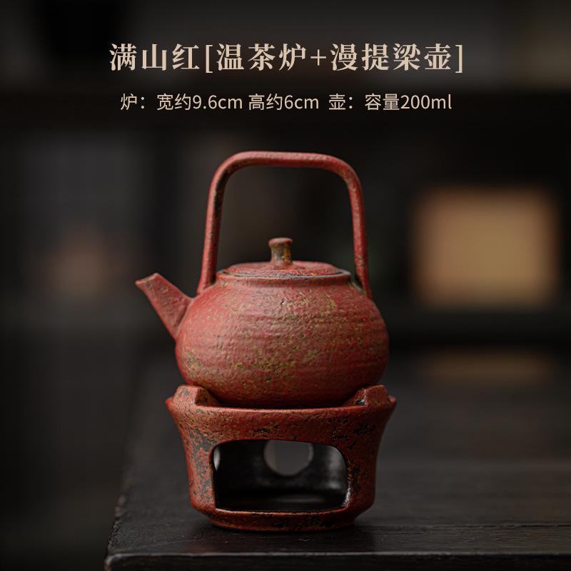 Старая Скала Глина Гора Красный Чай Подогреватель Подставка Свеча Нагреватель Плита Чайник Подставка Кипящая Вода Угольная Печь Посуда Принадлежности