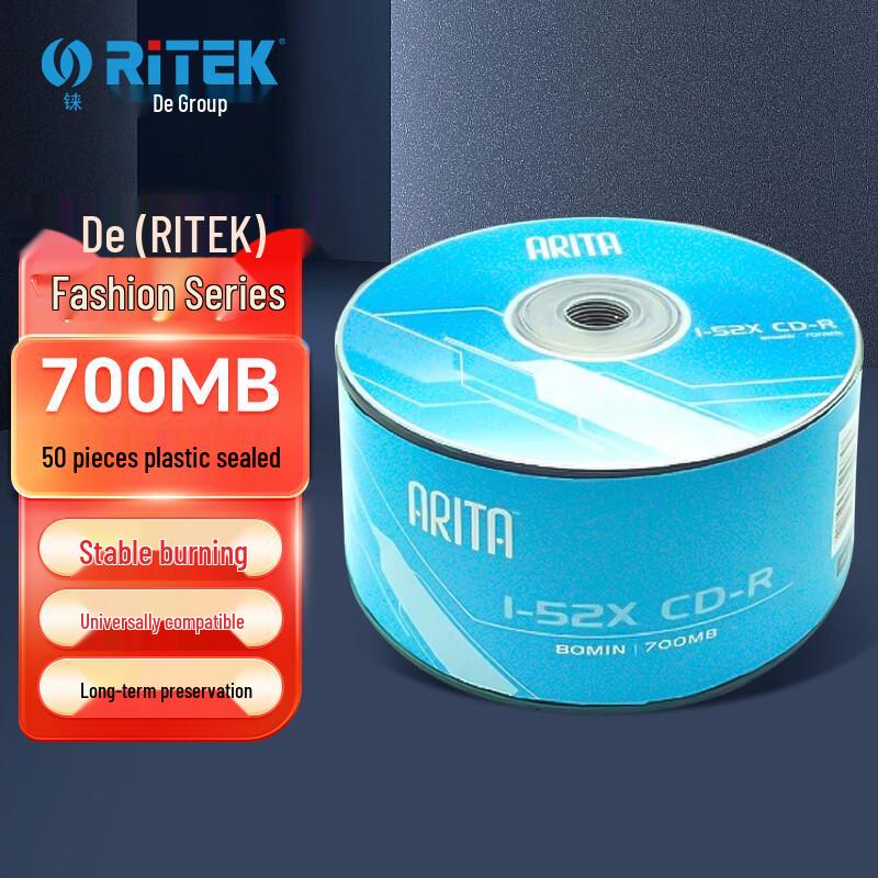 RITEK Серия Fashion CD-R Пустые диски 52x 700 МБ Упаковка 50 шт.