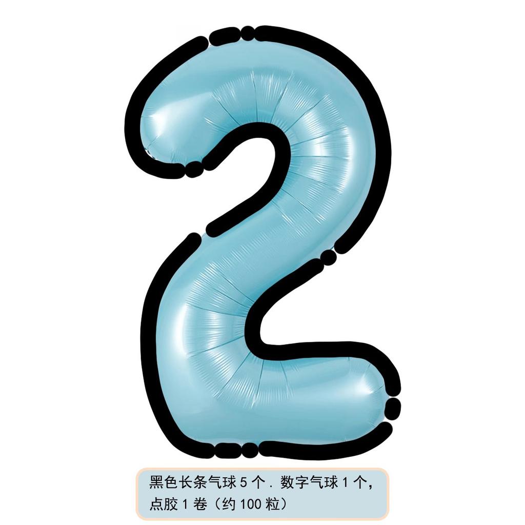 Мультяшный стиль черно-белый розовый и голубой цифровой алюминиевый шарик, украшение сцены на вечеринку в честь первого дня рождения ребенка, реквизит для создания атмосферы