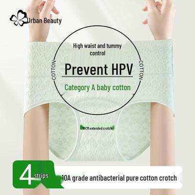 Женские трусы Cosmo Lady с высокой талией, контролирующие живот, антибактериальные, из хлопка