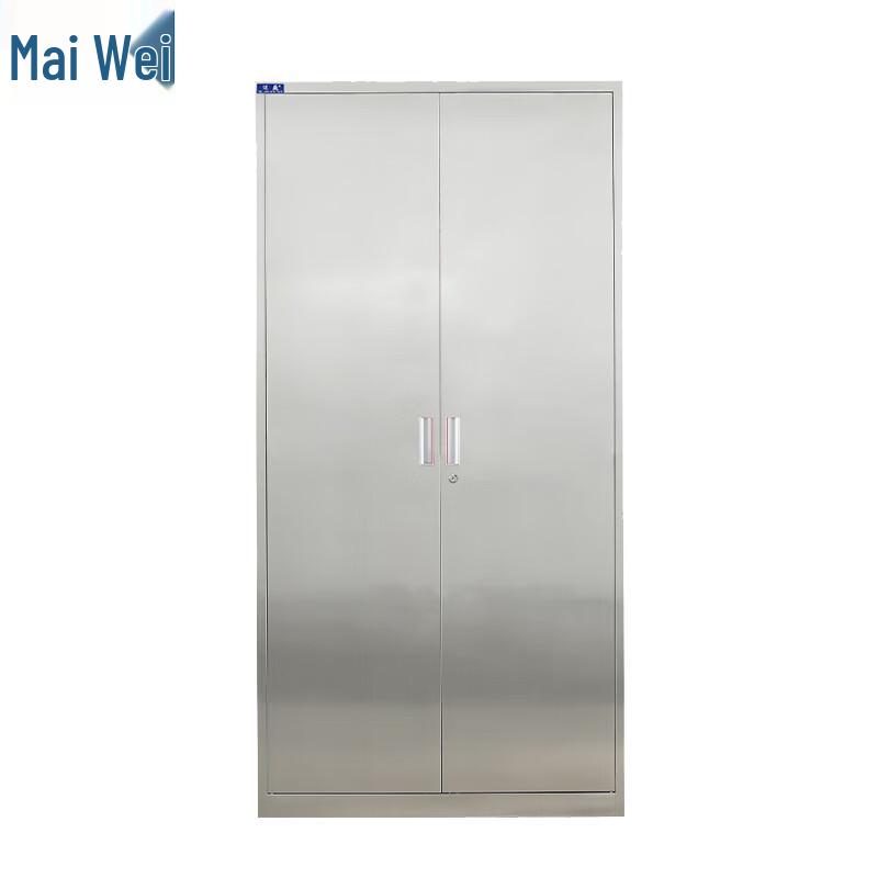Maiwei Stainless Steel Storage Cabinets