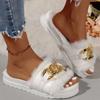 New Fashion Open Fluffy Slippers Metal Chain Cotton Slippers Women's Leisure Indoor Warm Slippers