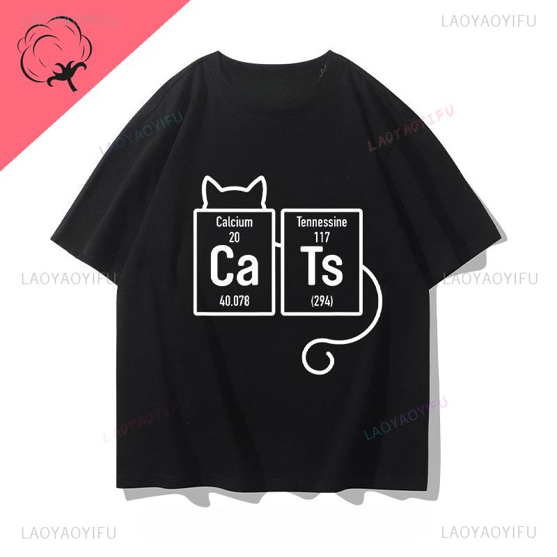 Chemical Eleunisext Periodic Table Cat Science Engineering Funny Unisex Unisex Pure Cotton Printed TShirt Couple Short Sleeve Clothes