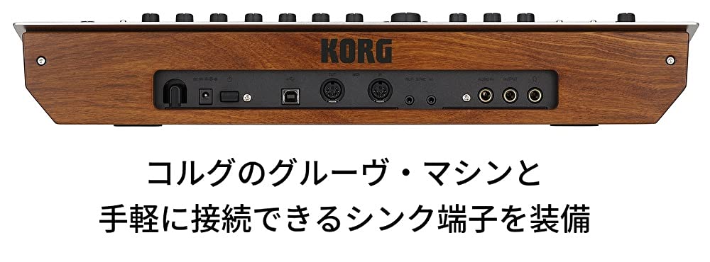 Полифонический аналоговый синтезатор KORG, мини-секвенсор с осциллографом и адаптером в комплекте, 4 голоса, 37 клавиш, 16 шагов