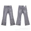 Mens Distressed Patchwork Flared Jeans With Hand-Painted Ink Wash Effect Slim Fit Casual Denim Trousers
