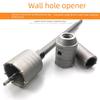Concrete Wall Hole Opener Set: 30-160mm Hollow Drill Bit & Extension Rod for Impact Hammer