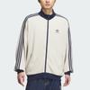 Adidas Originals Jackets Men's Light Umber Stand Collar Moderate Other KC2618-