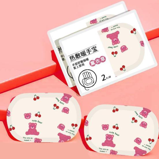 10 шт. согревающий пластырь для рук, носимый, самонагревающийся, неклейкий, для улицы, для зимы, холодной погоды, для детей, взрослых, студентов, для рук