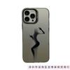 Новый Phantom подходит для чехла для мобильного телефона iphone16 Apple 15promax/14pro/13pro12 Европа и Америка 11xr.