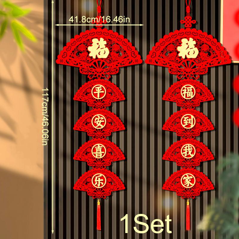1 шт. настенные подвески в виде лунных кулончиков, традиционный весенний праздник 2025, удача, новогодний декор, символы процветания