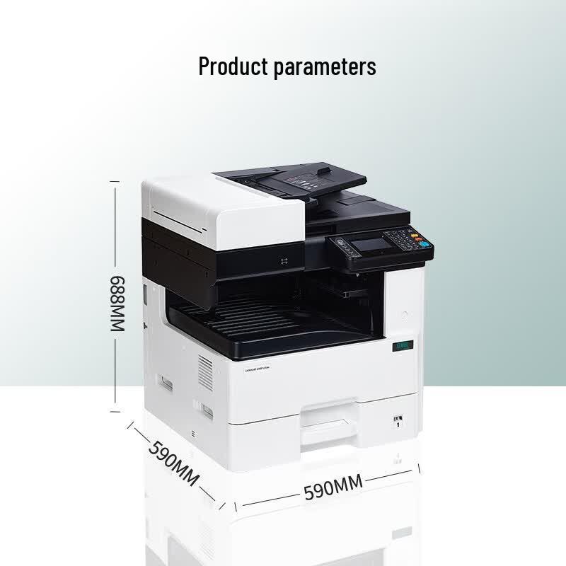 LANXUM GM8125dn A3 Black & White Multifunction Printer with Stand CN plug (adapter included)
