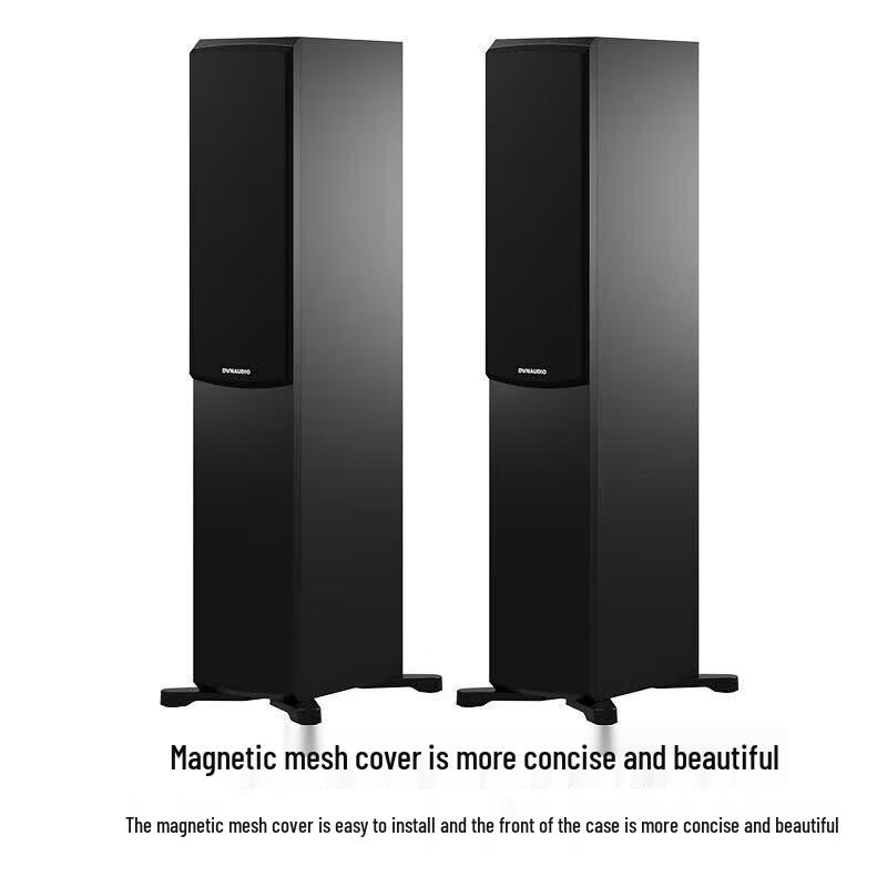 Dynaudio Emit 30 Passive Speakers with NAD C368 Amplifier Set (CN version)