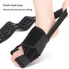 Регулируемый корректор hallux valgus (косточка на большом пальце ноги) Разделитель пальцев ног Ортопедические стельки Корректор костей стопы Выпрямитель большого пальца Инструменты для педикюра и ухода за стопами